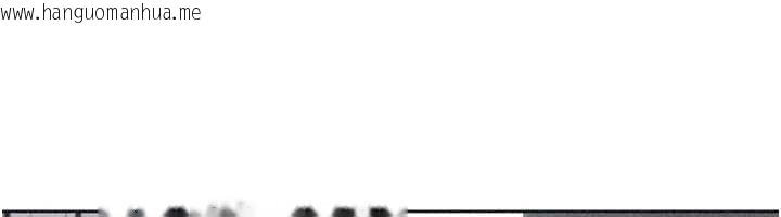 韩国漫画我的掌上明珠韩漫_我的掌上明珠-第35话-被束缚在床上的爸爸在线免费阅读-韩国漫画-第6张图片