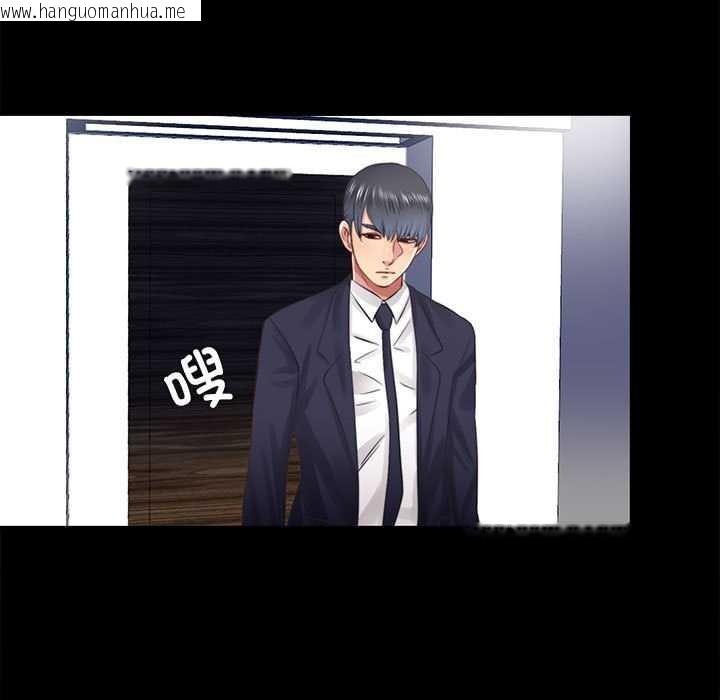 韩国漫画隐秘的同居韩漫_隐秘的同居-第12话在线免费阅读-韩国漫画-第7张图片