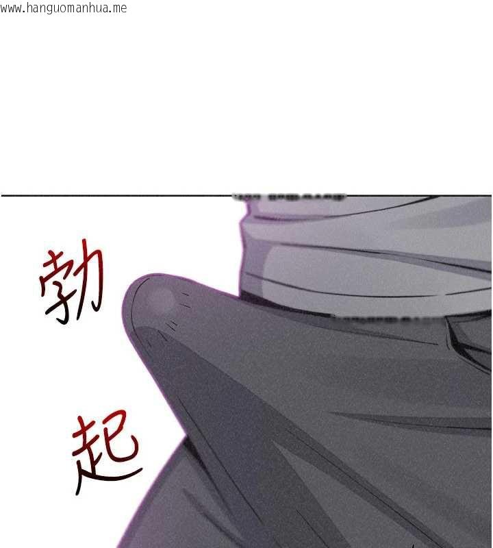 韩国漫画我的掌上明珠韩漫_我的掌上明珠-第35话-被束缚在床上的爸爸在线免费阅读-韩国漫画-第64张图片