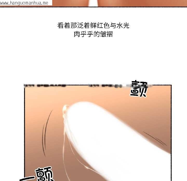韩国漫画难以置信的故事！韩漫_难以置信的故事！-第19话在线免费阅读-韩国漫画-第38张图片