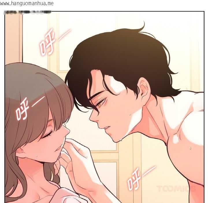 韩国漫画吉赛儿之血韩漫_吉赛儿之血-第27话在线免费阅读-韩国漫画-第56张图片