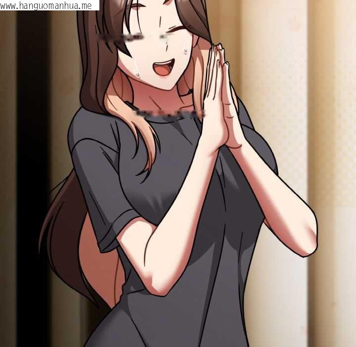 韩国漫画热情拳击馆韩漫_热情拳击馆-第49话在线免费阅读-韩国漫画-第37张图片