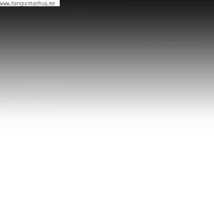 韩国漫画少爷的替身韩漫_少爷的替身-第28话在线免费阅读-韩国漫画-第142张图片