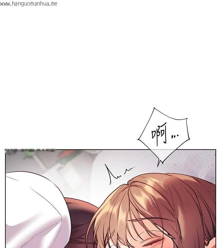 韩国漫画老师的亲密指导韩漫_老师的亲密指导-第75话-解锁新式蒙眼play在线免费阅读-韩国漫画-第31张图片