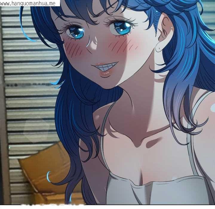 韩国漫画恶女勾勾缠/难缠小恶女韩漫_恶女勾勾缠/难缠小恶女-第280话在线免费阅读-韩国漫画-第23张图片