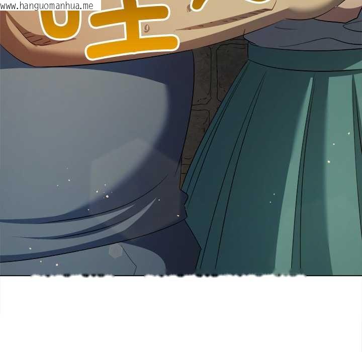 韩国漫画恶女勾勾缠/难缠小恶女韩漫_恶女勾勾缠/难缠小恶女-第280话在线免费阅读-韩国漫画-第149张图片