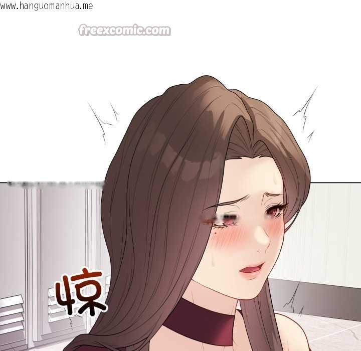 韩国漫画最后的冲刺韩漫_最后的冲刺-第38话在线免费阅读-韩国漫画-第168张图片