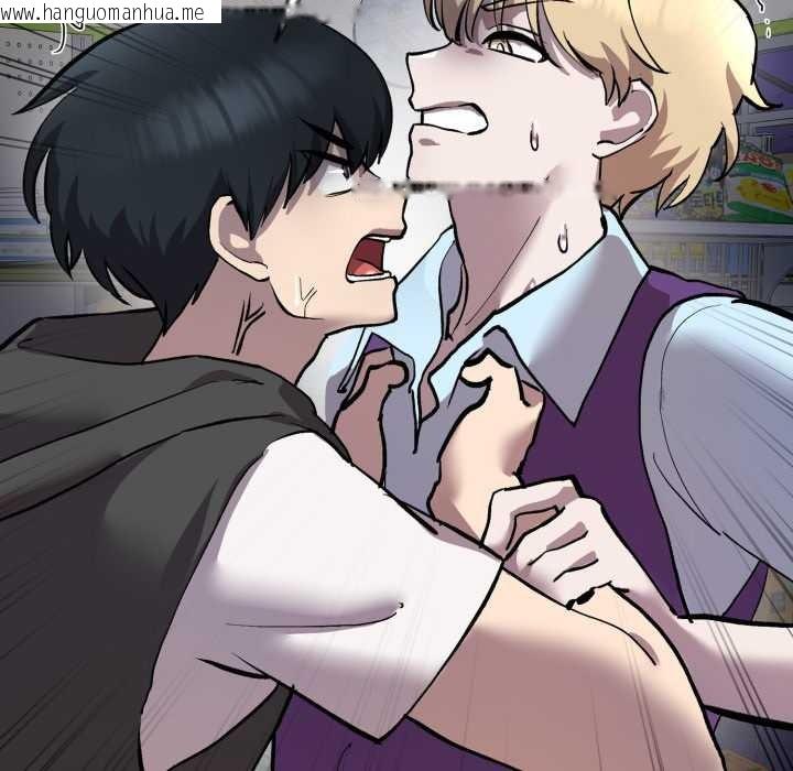 韩国漫画耳边的初恋鬼神韩漫_耳边的初恋鬼神-第6话在线免费阅读-韩国漫画-第26张图片