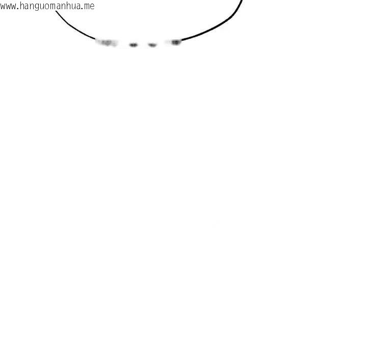 韩国漫画狂眼韩漫_狂眼-第88话在线免费阅读-韩国漫画-第121张图片