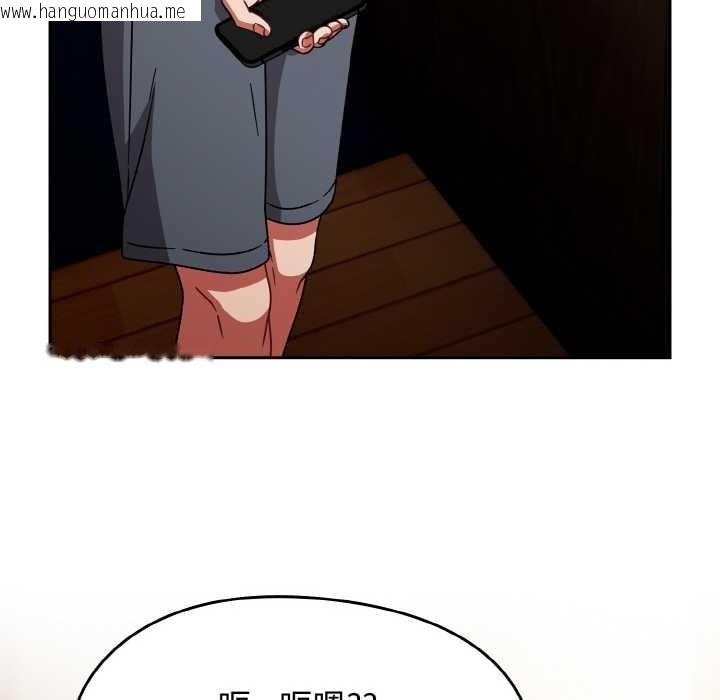 韩国漫画热情拳击馆韩漫_热情拳击馆-第49话在线免费阅读-韩国漫画-第18张图片