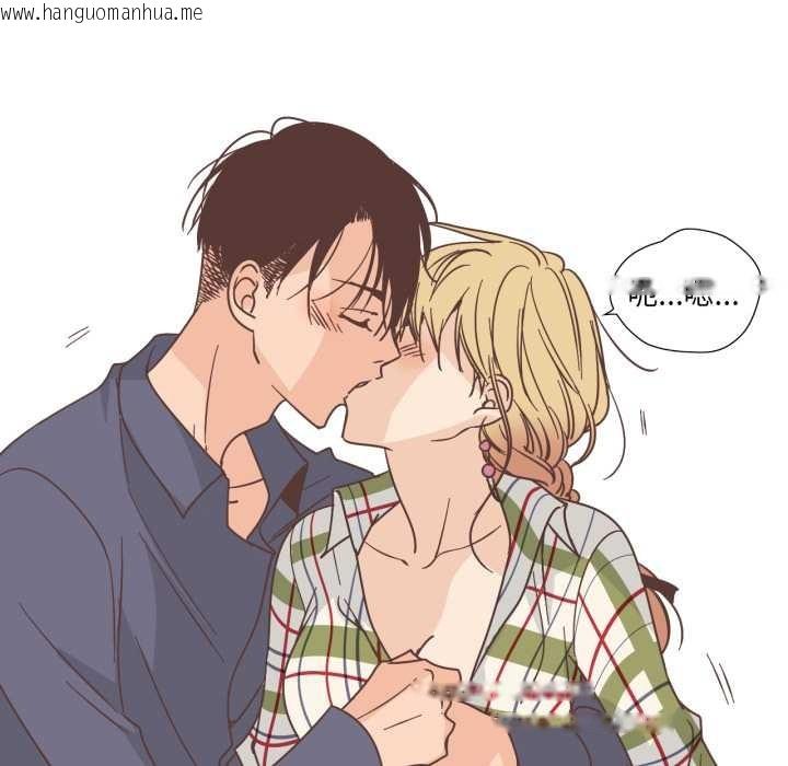 韩国漫画纯洁之罪韩漫_纯洁之罪-第30话在线免费阅读-韩国漫画-第31张图片