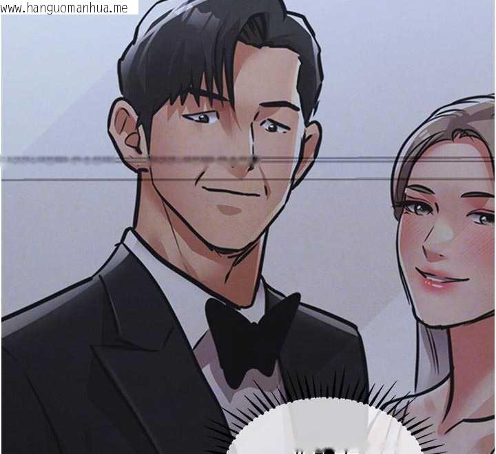 韩国漫画衣锦还乡韩漫_衣锦还乡-第22话-你老婆我玩得很爽在线免费阅读-韩国漫画-第83张图片