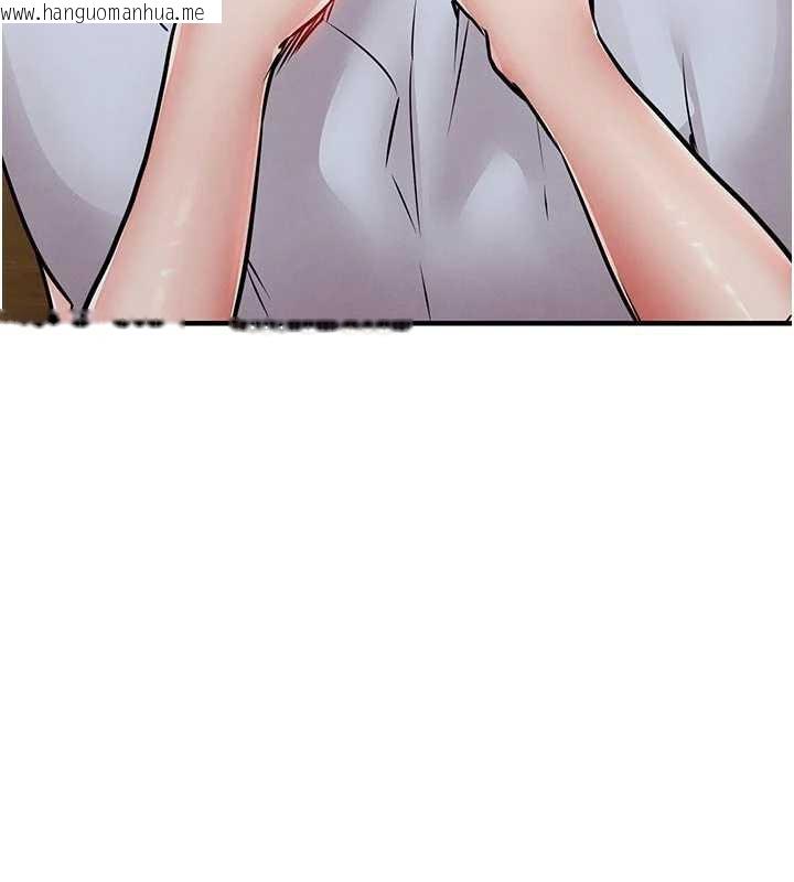 韩国漫画衣锦还乡韩漫_衣锦还乡-第22话-你老婆我玩得很爽在线免费阅读-韩国漫画-第173张图片