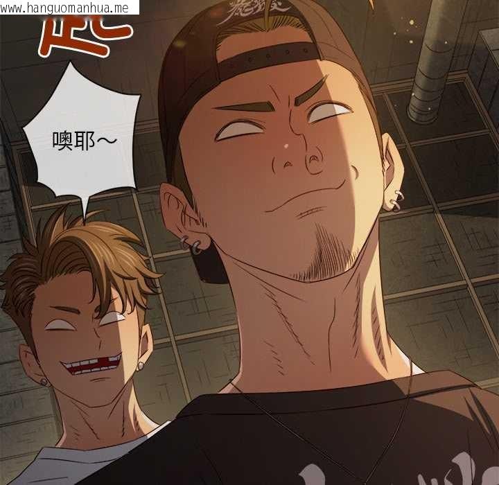 韩国漫画恶女勾勾缠/难缠小恶女韩漫_恶女勾勾缠/难缠小恶女-第280话在线免费阅读-韩国漫画-第177张图片