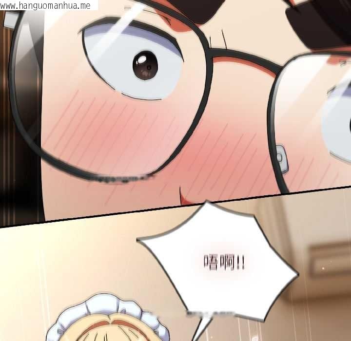 韩国漫画硬也要拍完韩漫_硬也要拍完-第16话在线免费阅读-韩国漫画-第101张图片