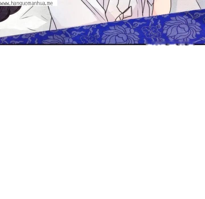 韩国漫画狂眼韩漫_狂眼-第86话在线免费阅读-韩国漫画-第119张图片