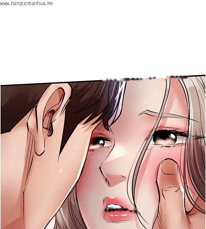 韩国漫画衣锦还乡韩漫_衣锦还乡-第22话-你老婆我玩得很爽在线免费阅读-韩国漫画-第70张图片