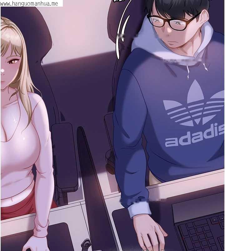 韩国漫画太妹硬闯成人界韩漫_太妹硬闯成人界-第8话-给你来一发当奖励在线免费阅读-韩国漫画-第2张图片