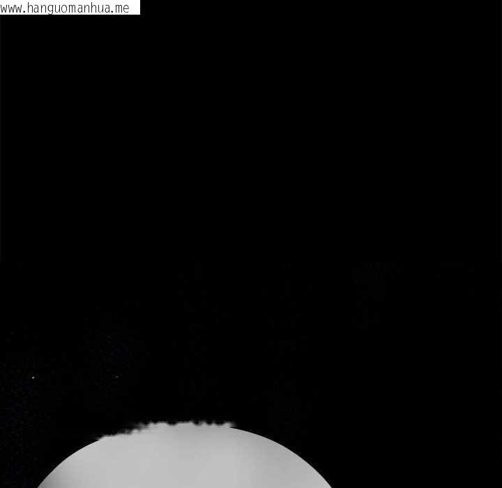 韩国漫画大企业里的小秘密/在大企业当废柴韩漫_大企业里的小秘密/在大企业当废柴-第话在线免费阅读-韩国漫画-第18张图片