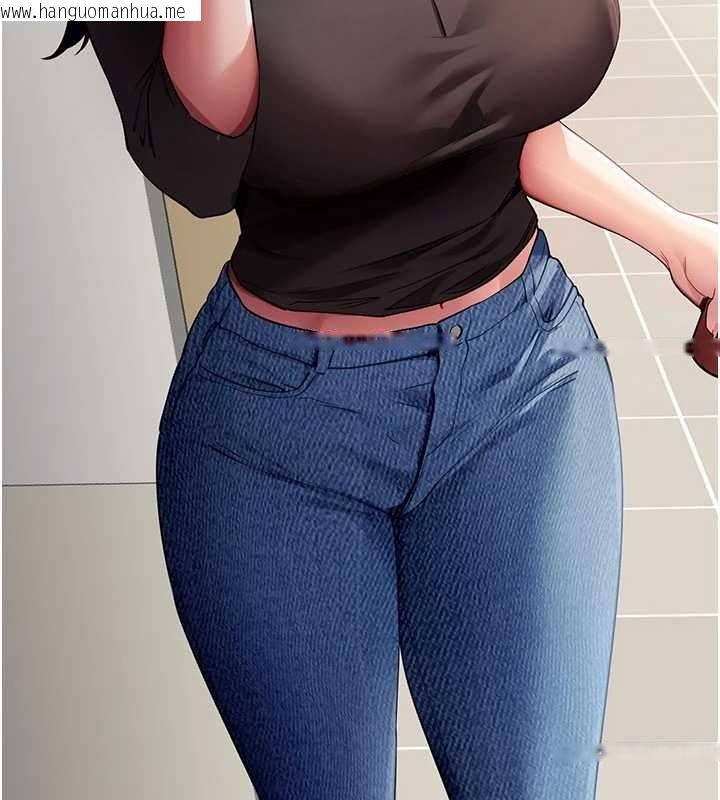 韩国漫画拜脱拜脱App韩漫_拜脱拜脱App-第41话-我看得非常开心在线免费阅读-韩国漫画-第167张图片