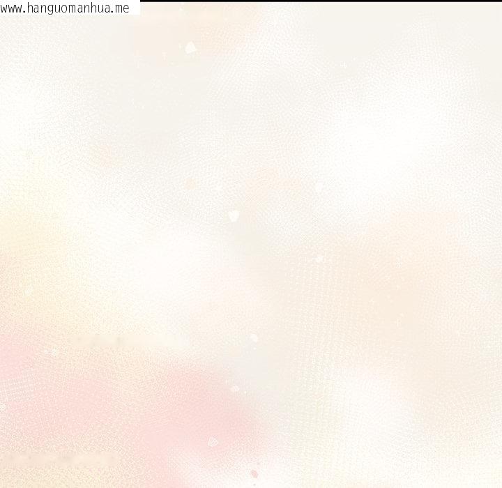 韩国漫画与众不同的兄妹/我家的掌上明珠韩漫_与众不同的兄妹/我家的掌上明珠-第23话在线免费阅读-韩国漫画-第98张图片