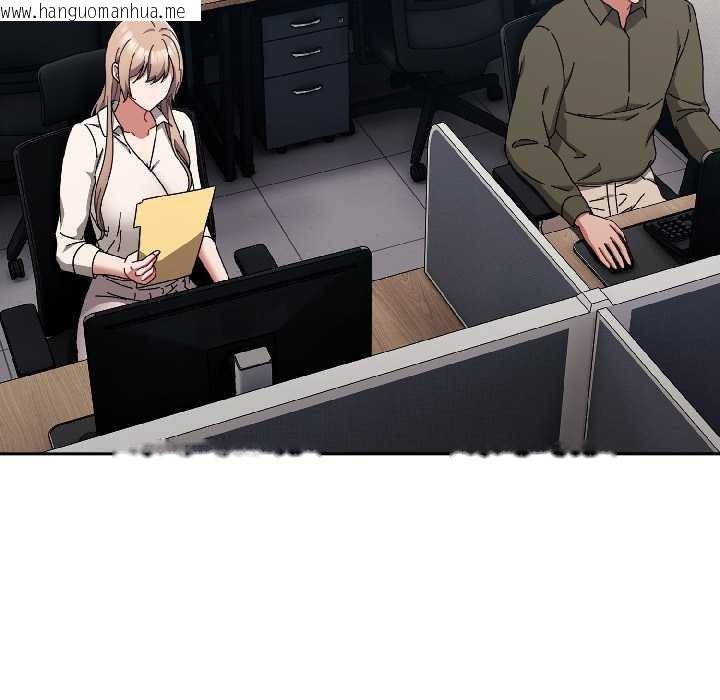 韩国漫画爱上你也好韩漫_爱上你也好-第41话在线免费阅读-韩国漫画-第5张图片