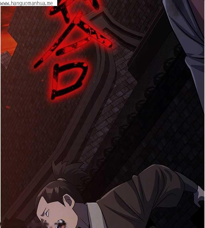 韩国漫画炼欲:色魔再临韩漫_炼欲:色魔再临-第18话-做女人也很优秀在线免费阅读-韩国漫画-第142张图片