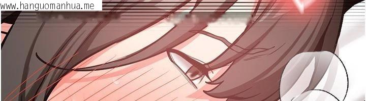 韩国漫画新生老司机韩漫_新生老司机-第10话-发现秘密的学生会长在线免费阅读-韩国漫画-第58张图片