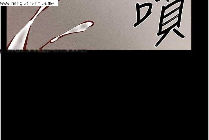 韩国漫画继母与继姐韩漫_继母与继姐-第97话-以后人家会暖好身等你来在线免费阅读-韩国漫画-第82张图片