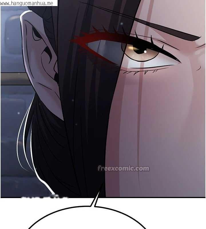 韩国漫画炼欲:色魔再临韩漫_炼欲:色魔再临-第18话-做女人也很优秀在线免费阅读-韩国漫画-第195张图片