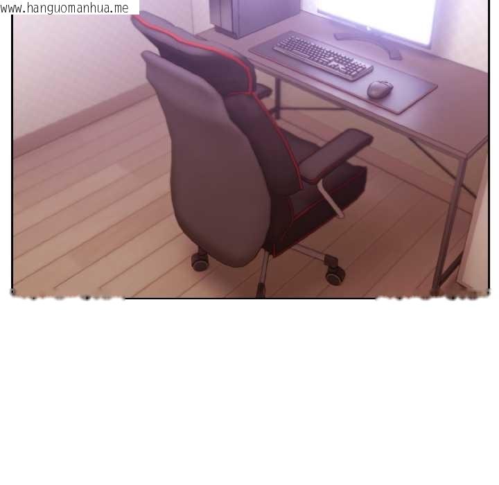 韩国漫画难言之秘韩漫_难言之秘-第27话在线免费阅读-韩国漫画-第96张图片