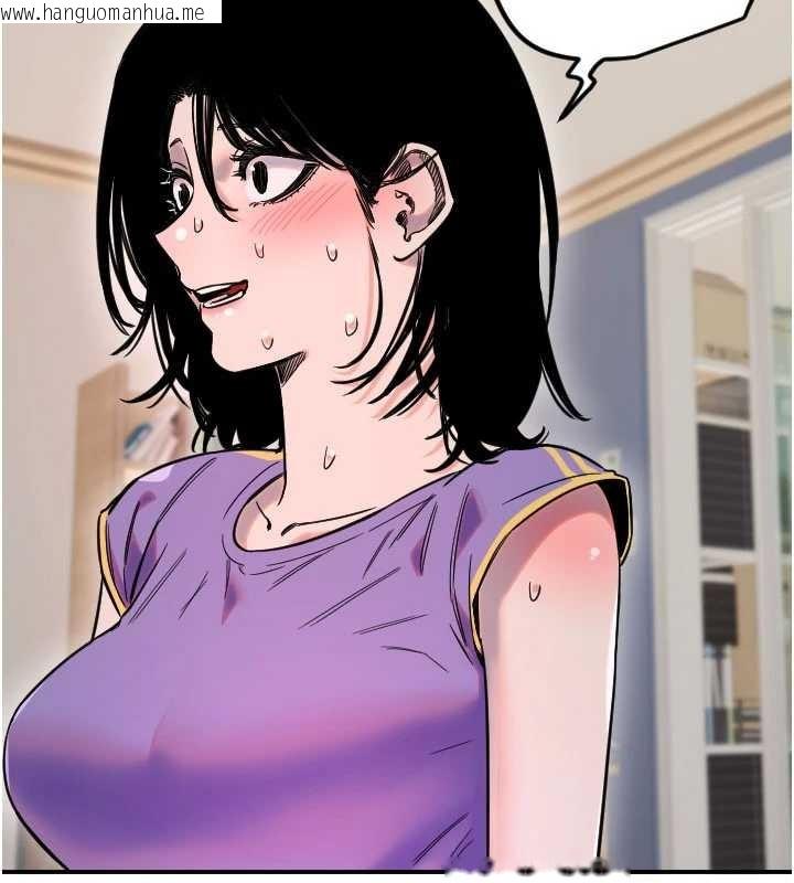 韩国漫画守护天使韩漫_守护天使-第59话-想让她看见我帅气的样子在线免费阅读-韩国漫画-第22张图片