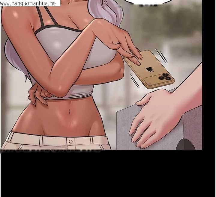 韩国漫画极乐泳池趴韩漫_极乐泳池趴-第10话-山中拘禁与绝对控制在线免费阅读-韩国漫画-第79张图片