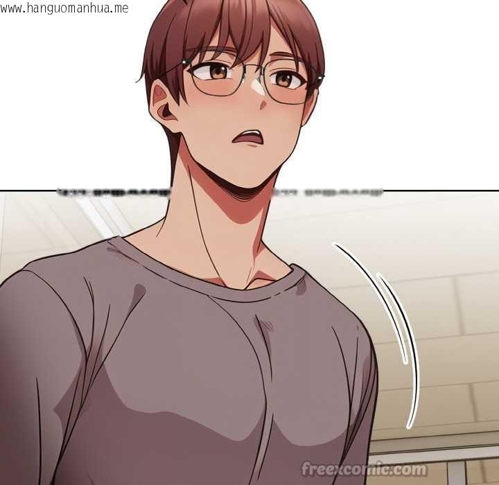 韩国漫画欲演越烈/捕捉美少女韩漫_欲演越烈/捕捉美少女-第17话在线免费阅读-韩国漫画-第104张图片