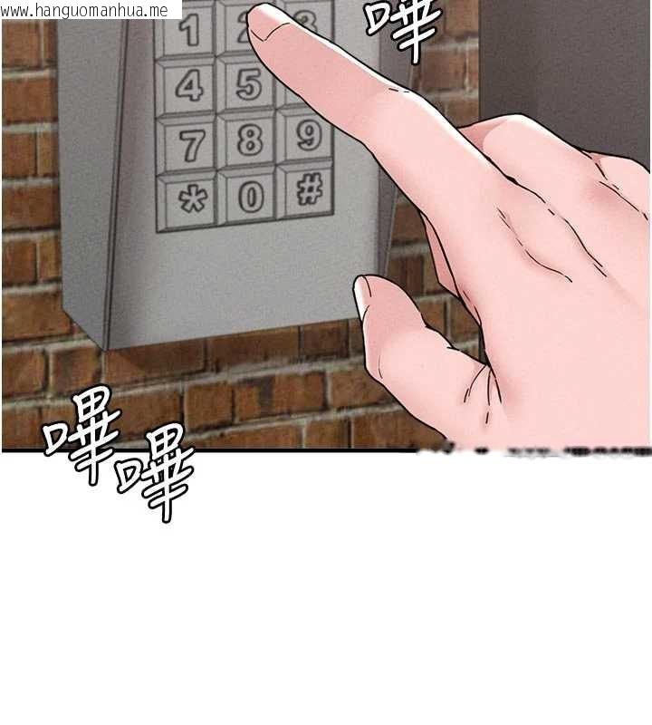 韩国漫画男人配额制韩漫_男人配额制-第23话-靠肉体转正职在线免费阅读-韩国漫画-第45张图片