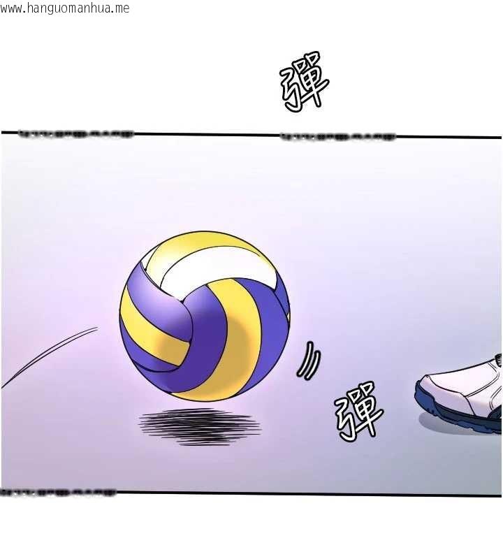 韩国漫画守护天使韩漫_守护天使-第59话-想让她看见我帅气的样子在线免费阅读-韩国漫画-第59张图片