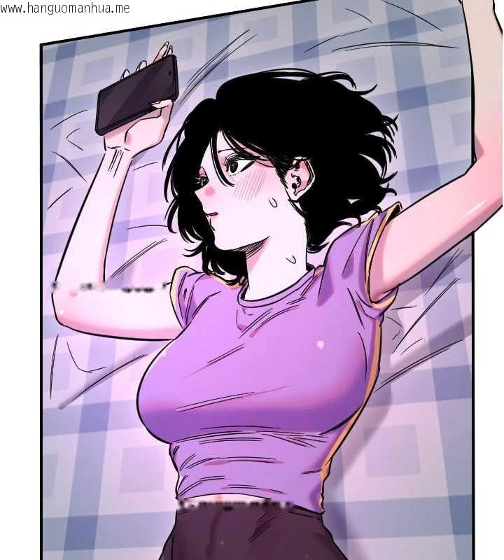 韩国漫画守护天使韩漫_守护天使-第59话-想让她看见我帅气的样子在线免费阅读-韩国漫画-第41张图片