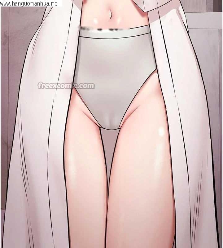 韩国漫画极乐泳池趴韩漫_极乐泳池趴-第10话-山中拘禁与绝对控制在线免费阅读-韩国漫画-第143张图片