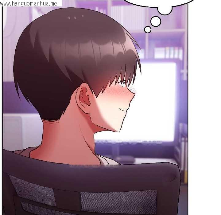 韩国漫画难言之秘韩漫_难言之秘-第27话在线免费阅读-韩国漫画-第61张图片