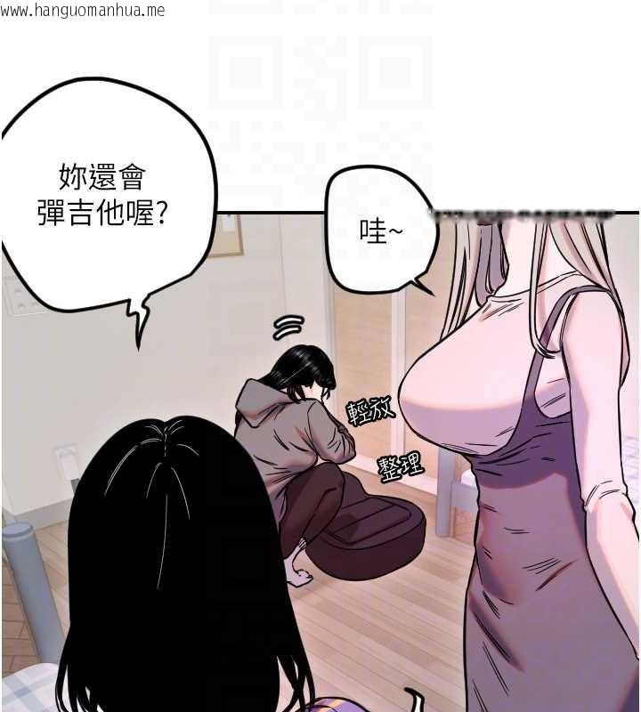 韩国漫画守护天使韩漫_守护天使-第59话-想让她看见我帅气的样子在线免费阅读-韩国漫画-第28张图片