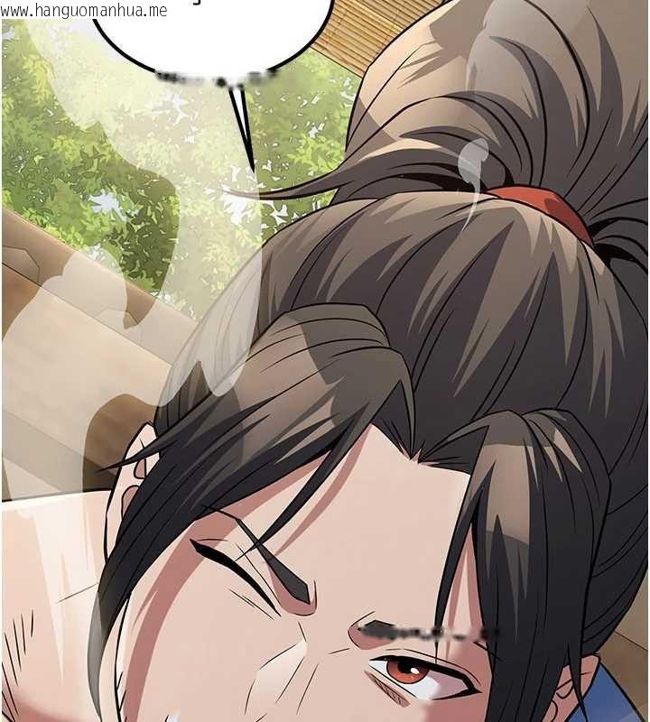 韩国漫画炼欲:色魔再临韩漫_炼欲:色魔再临-第18话-做女人也很优秀在线免费阅读-韩国漫画-第85张图片