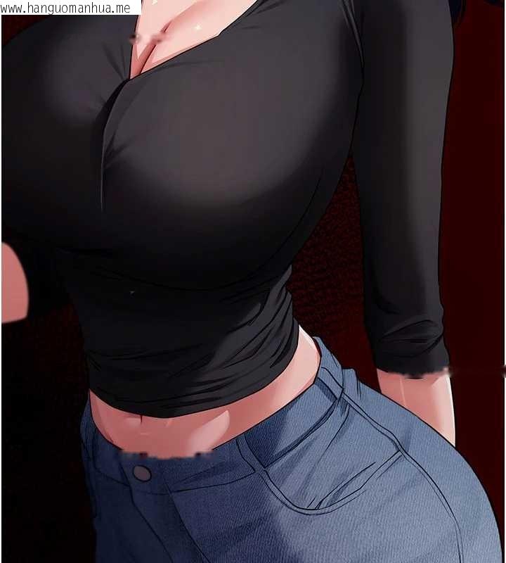 韩国漫画拜脱拜脱App韩漫_拜脱拜脱App-第41话-我看得非常开心在线免费阅读-韩国漫画-第209张图片