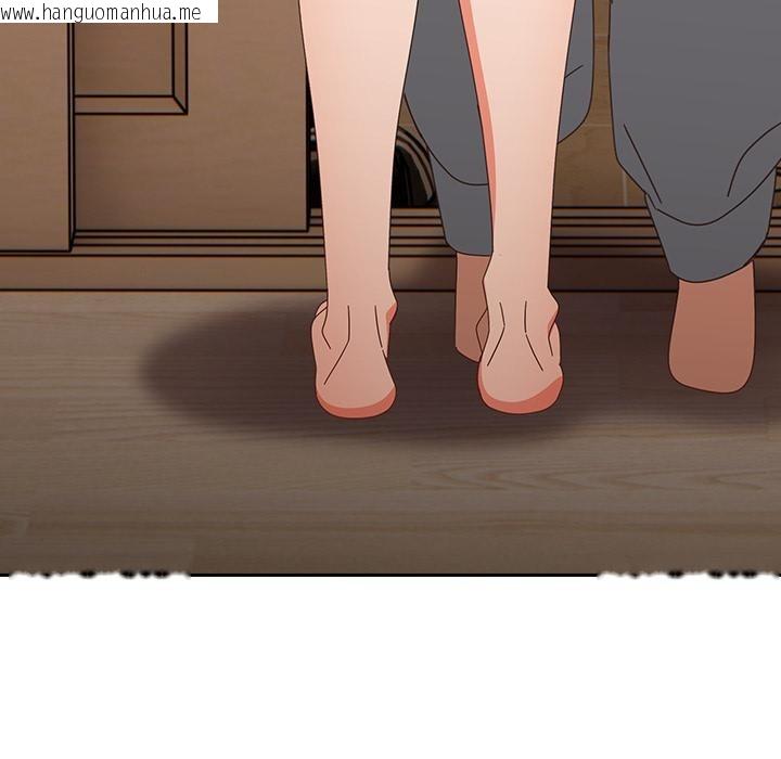 韩国漫画与众不同的兄妹/我家的掌上明珠韩漫_与众不同的兄妹/我家的掌上明珠-第23话在线免费阅读-韩国漫画-第152张图片