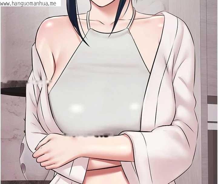 韩国漫画极乐泳池趴韩漫_极乐泳池趴-第10话-山中拘禁与绝对控制在线免费阅读-韩国漫画-第142张图片