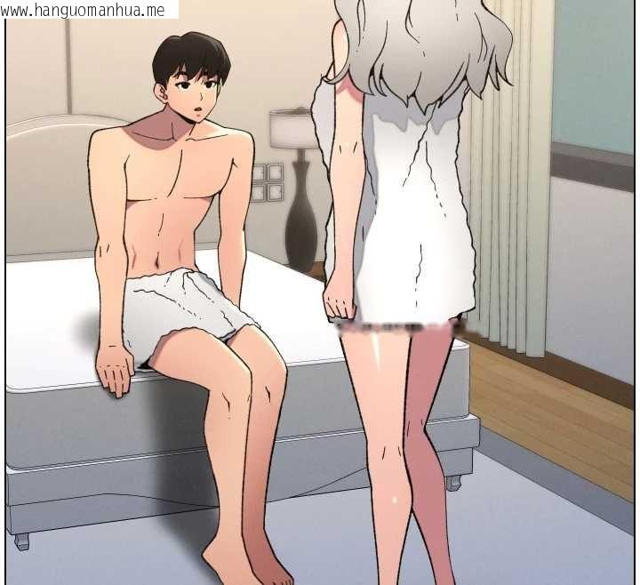 韩国漫画兄妹的秘密授课韩漫_兄妹的秘密授课-第85话-让我用鲍鲍弥补你吧在线免费阅读-韩国漫画-第59张图片