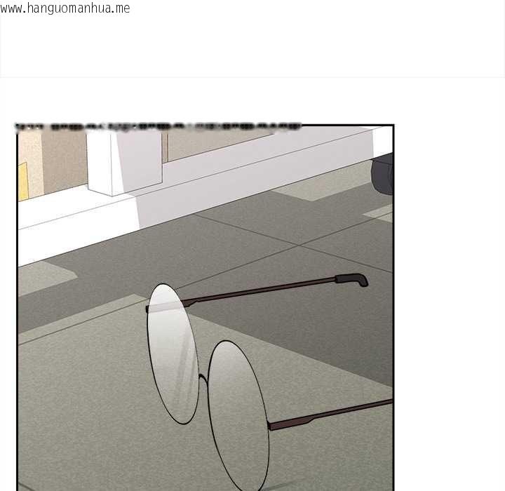 韩国漫画超导体觉醒/超导体大叔韩漫_超导体觉醒/超导体大叔-第15话在线免费阅读-韩国漫画-第46张图片