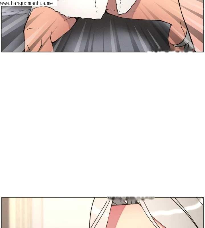 韩国漫画兄妹的秘密授课韩漫_兄妹的秘密授课-第85话-让我用鲍鲍弥补你吧在线免费阅读-韩国漫画-第72张图片