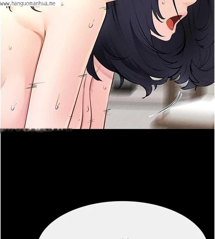 韩国漫画继母与继姐韩漫_继母与继姐-第97话-以后人家会暖好身等你来在线免费阅读-韩国漫画-第64张图片