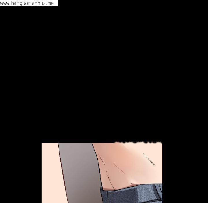 韩国漫画错位的星辰/今天也要加油韩漫_错位的星辰/今天也要加油-第22话在线免费阅读-韩国漫画-第32张图片