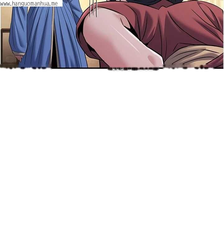 韩国漫画炼欲:色魔再临韩漫_炼欲:色魔再临-第18话-做女人也很优秀在线免费阅读-韩国漫画-第89张图片